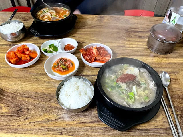 소문난왕족발순대국