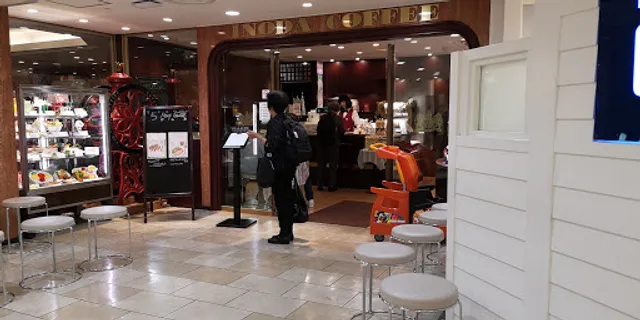 INODA COFFEE Yokohama Takashimaya branch
