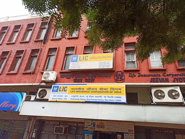 NFC Community Centre