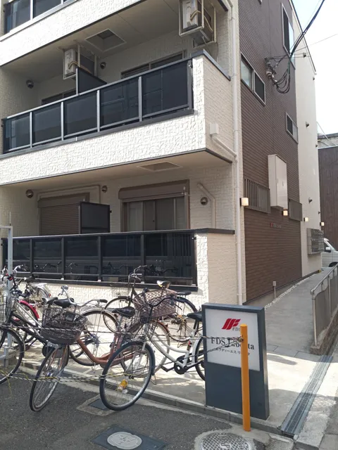 FDS Liberta(FDS リベルタ)