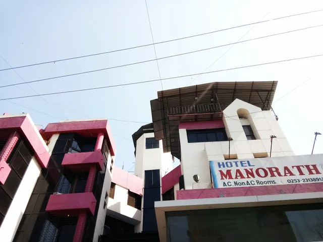 Hotel Manorath