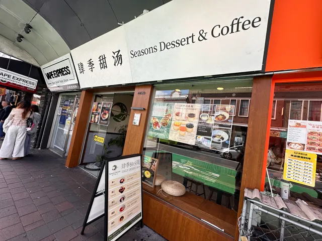 Seasons Dessert & Coffee