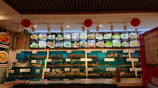 Dalian Lao Restaurant