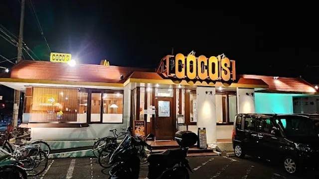 Coco's