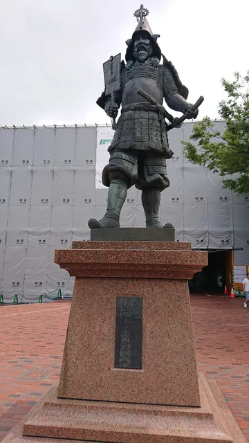 Hirosaki Cultural Center