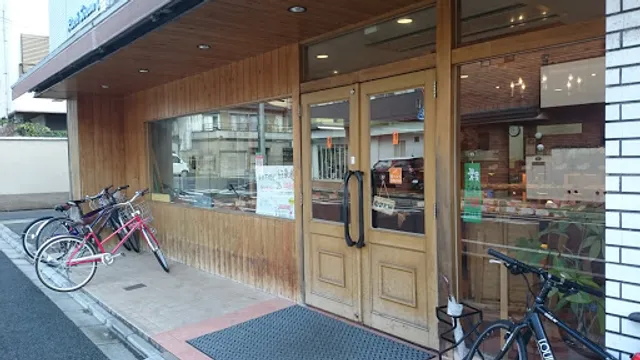 La Boulange ASANO