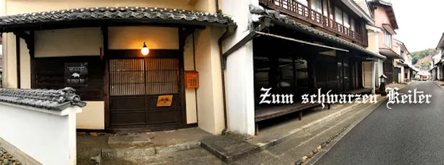 Zum Schwarzen Keiler