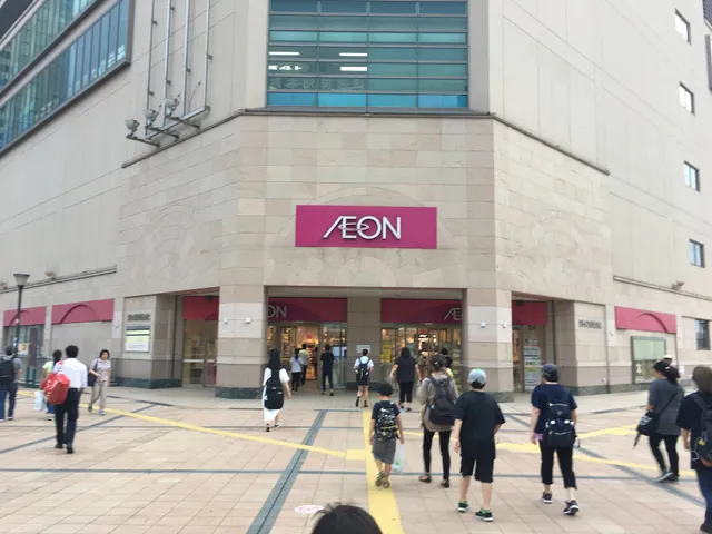 AEON Hashimoto