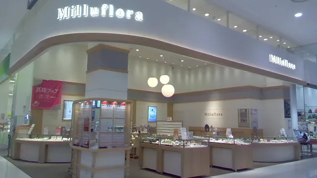 Milluflora Fujinomiya