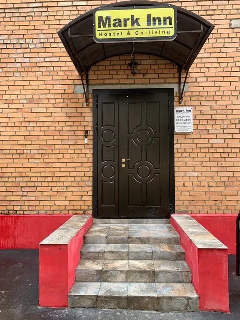 Хостел Mark Inn
