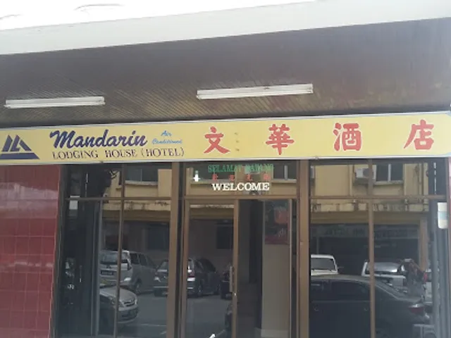 Mandarin Lodging House