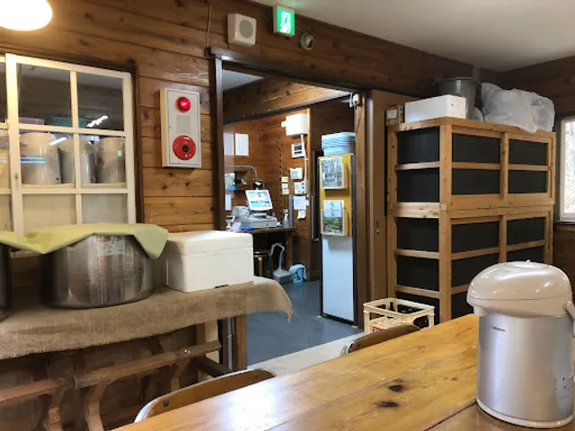 Restaurant Chihayagawa