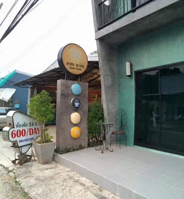 FOUR ROOMS - Guest House