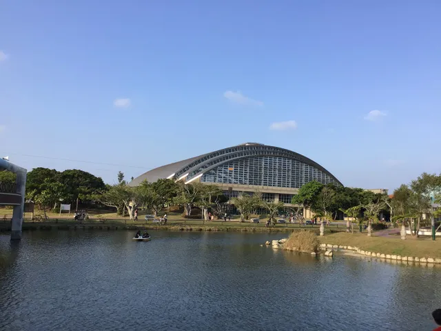 Okinawa Comprehensive Park Recreation Dome