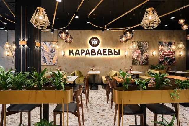 Culinary Shop Karavaevs Brothers