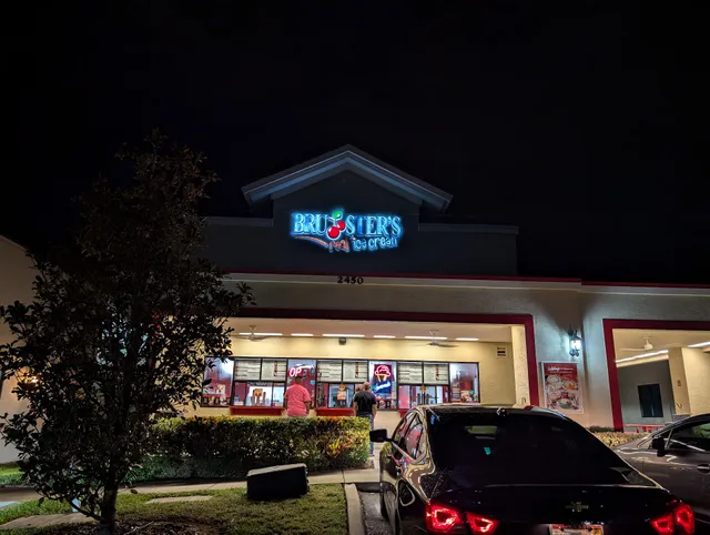 Bruster's Real Ice Cream