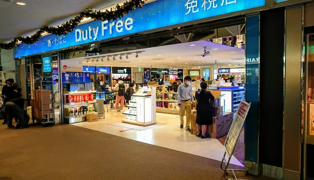 Duty Free Shops