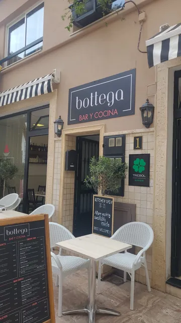 Home Trebol Apartamentos Vacacionales