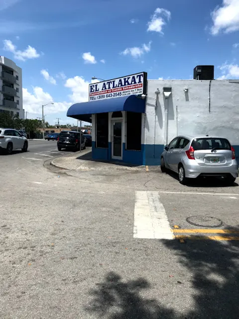 El Atlakat Restaurant