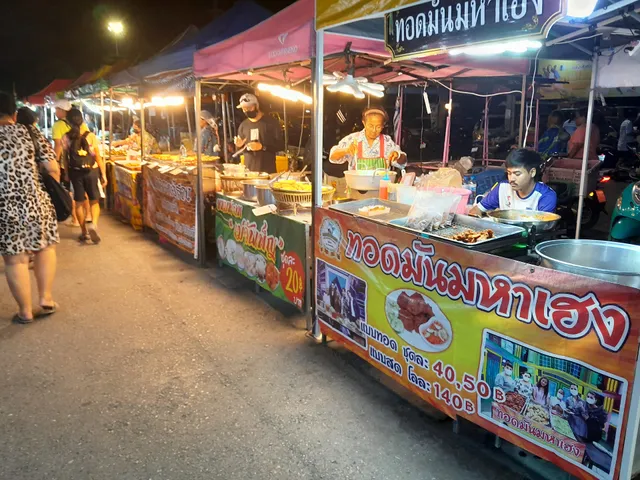 Nightmarket