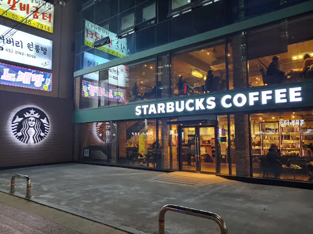 Starbucks Sinchon Five-way Intersection