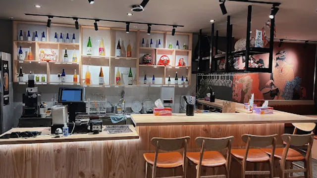 Kei Japanese Restaurant