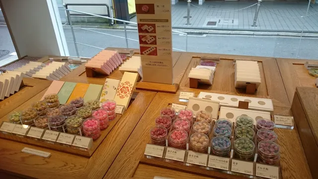 Crochet Kyoto Main Store