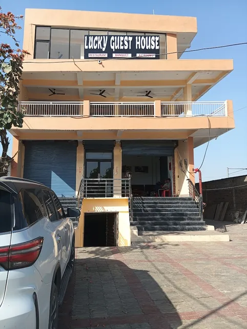 Hotel Lucky Guest House