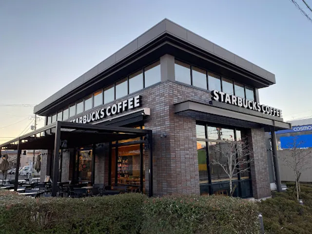 Starbucks Coffee - Miyazaki Aoba-cho