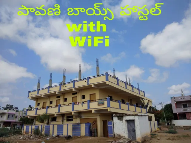 Pavani Boys Hostel