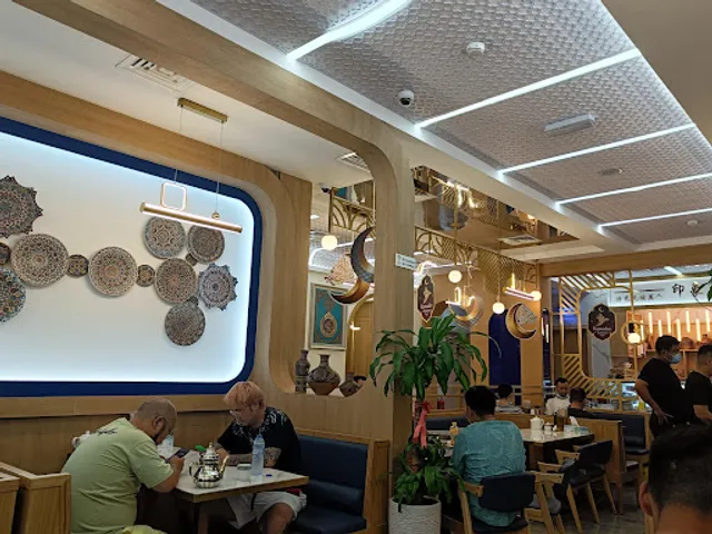 Impression·Northwest Halal Food