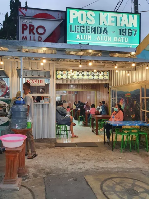 Pos Ketan Legenda - 1967