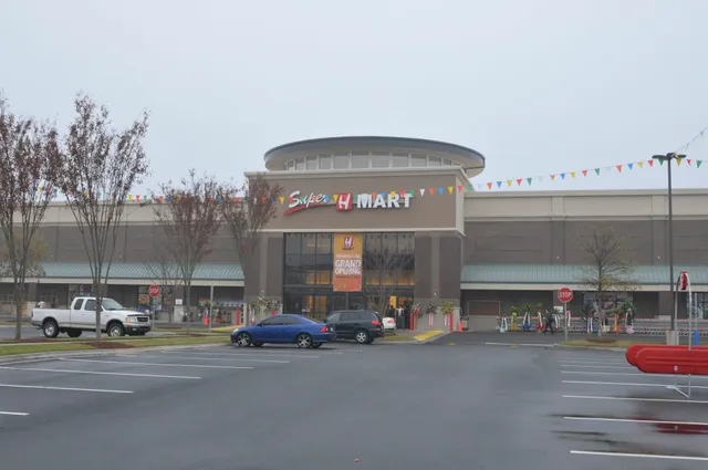 H Mart Doraville