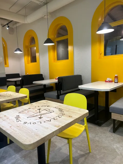 Simba Pizza Yerevan