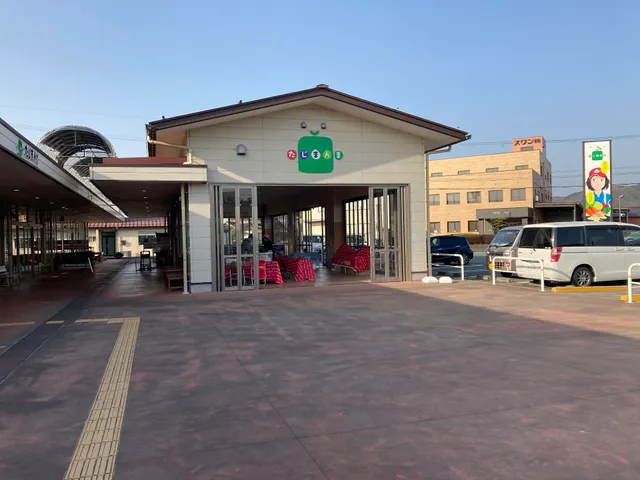 JA Farmer's Market Tajimanma