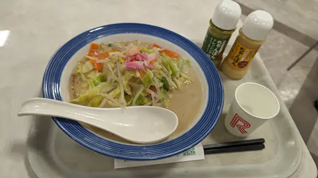 Ringer Hut Ito Yokado Musashi Sakai