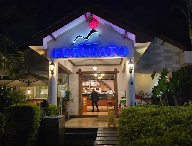 Furusato Japanese Restaurant