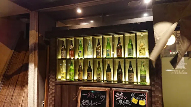 鶏串処 一鶏 ～いっちょう～