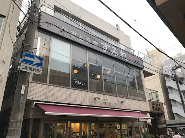 Sumire Kashiwa East Exit