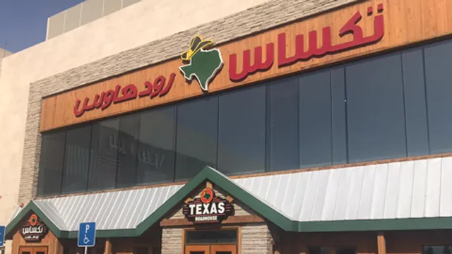 Texas Roadhouse