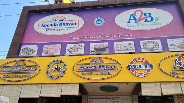 Adyar Ananda Bhavan - A2B