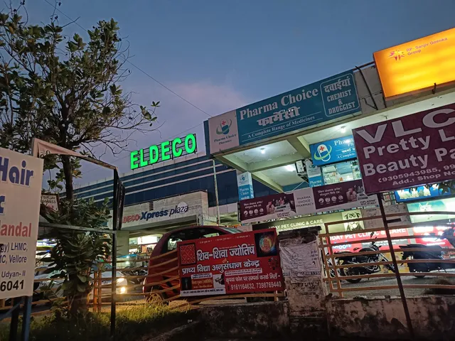 LGF 24 ELDECO XPRESS PLAZA, UDYAN-II, ELDECO -II, RAEBARELI ROAD LUCKNOW