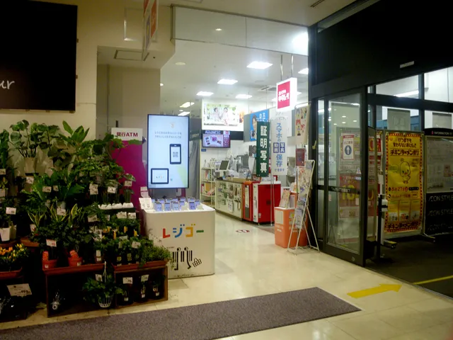 Camera no Kitamura Tokyo/Aeon Shinagawa Seaside Store