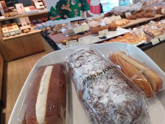 뚜레쥬르충주용산호암점