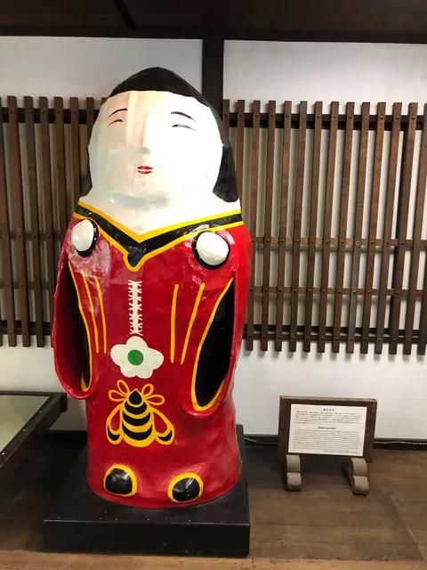 Sanuki Folk Craft Museum