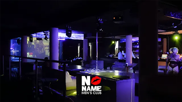 NN Men's Club - Playa del Carmen