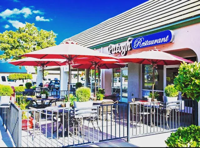 Patogh Restaurant