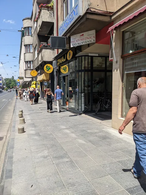 Ćevabdžinica Zmaj Titova