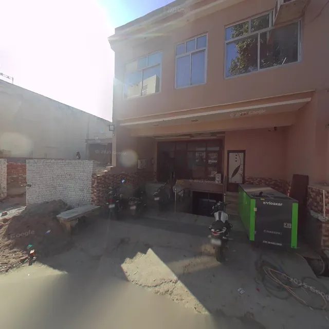 The National Guest House