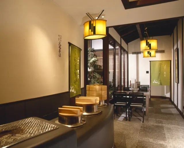 Kuromame-Chaan Kitao-Nishiki Branch